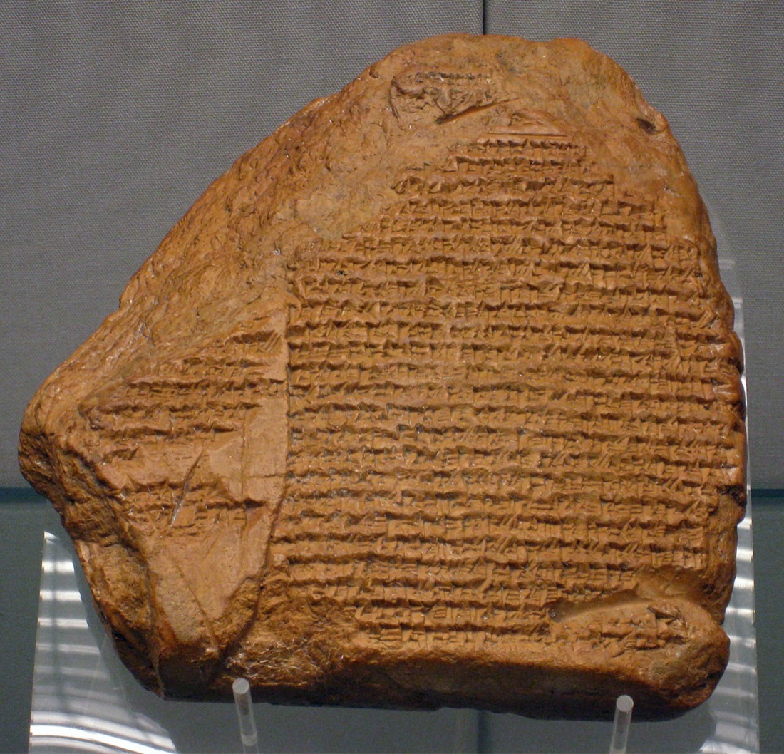 The Nabonidus Chronicle, British Museum — the Babylonian clay tablet that records the Median army handing its own king to Cyrus.